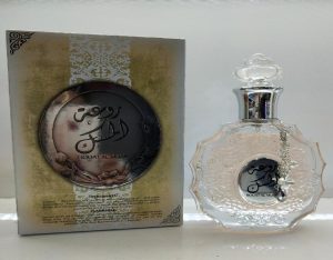648A Perfume