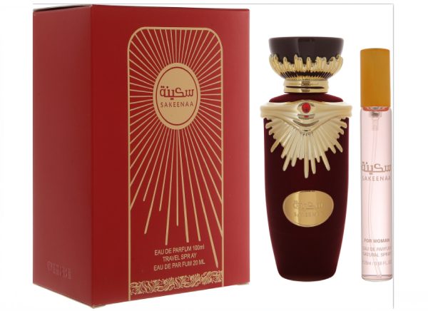 B2350-12 Sakeena: El Alma del Oriente en Tu Piel