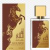 MY730-21 Lail Maleki 30ml: La Noche Árabe Hecha Perfume